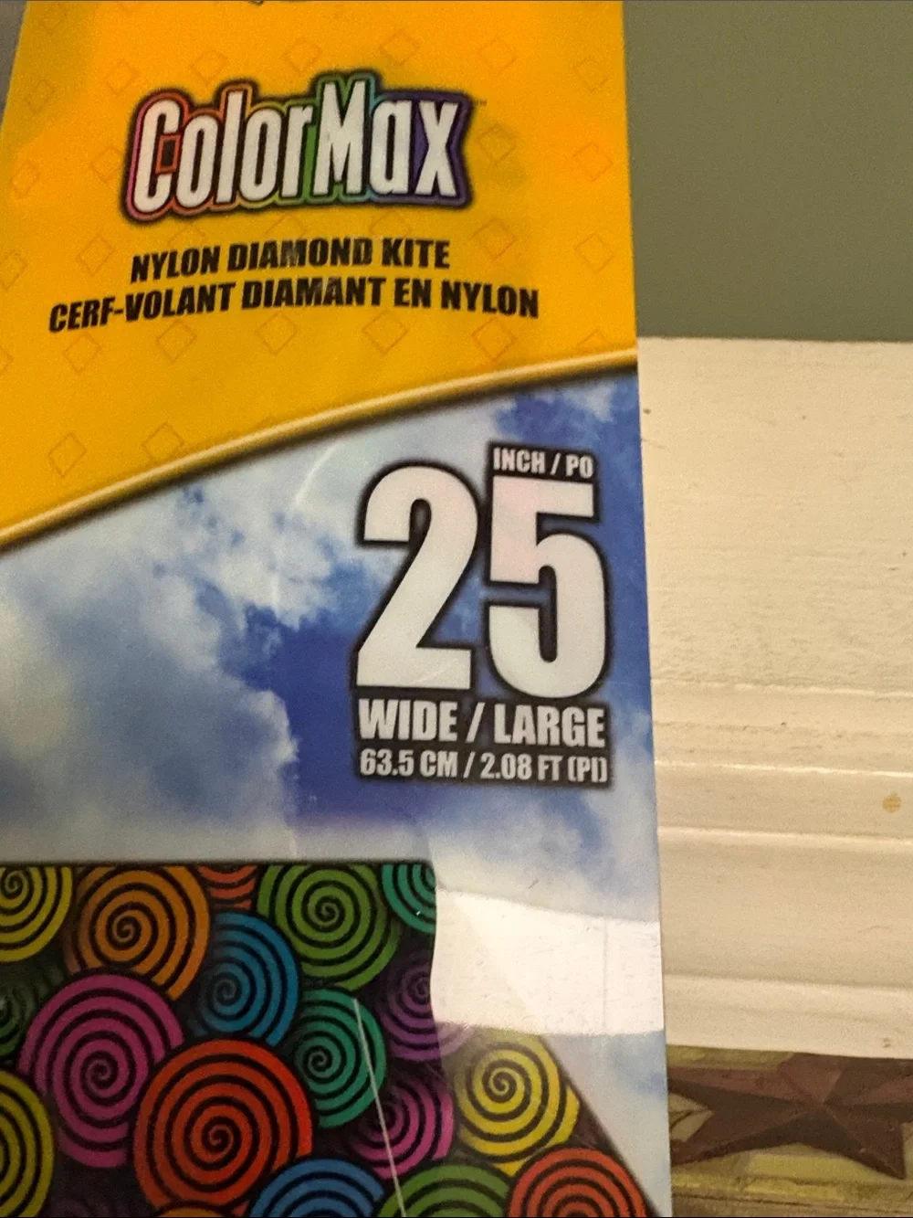 SkyTails Spiral Kite - Yellow/Multicolor